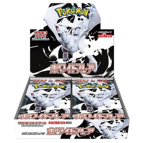 *Japanese* White Flare Booser Box