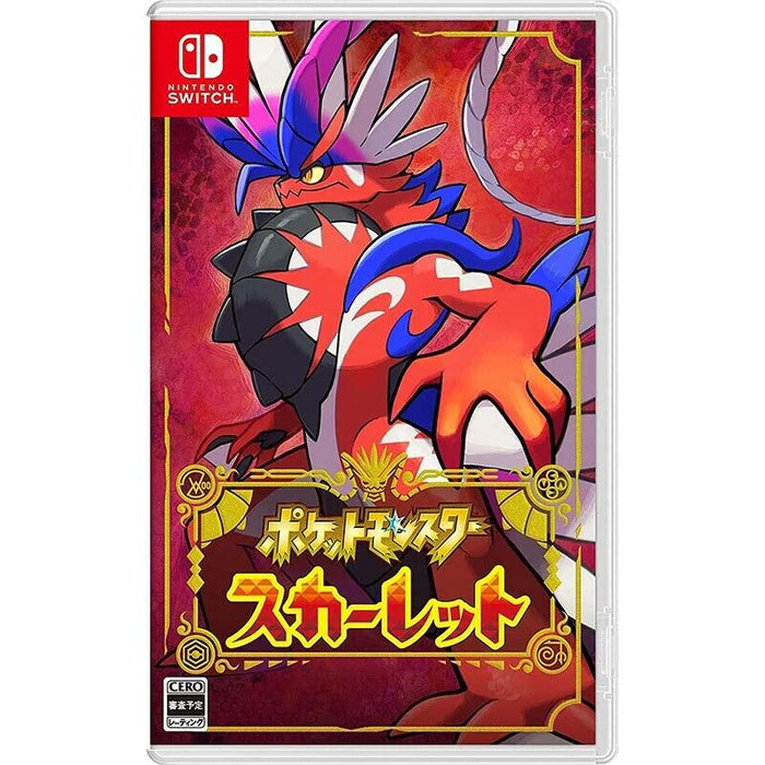 Nintendo Switch Pokémon™ Scarlet *NEW*