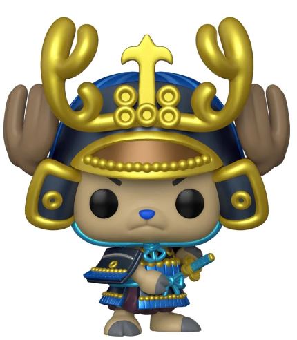 Funko - Armored Chopper #1131