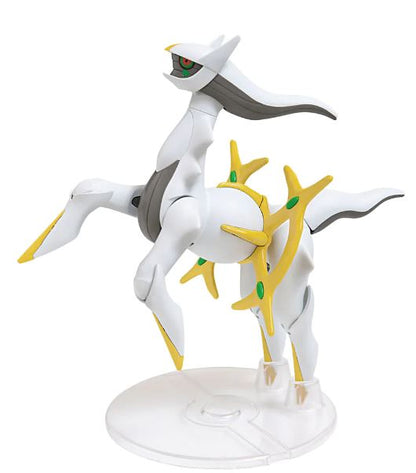 Bandai Spirits Arceus Model Kit