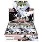 *Japanese* White Flare Booser Box