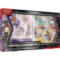 Cynthia’s Garchomp ex Premium Collection Box