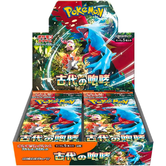 *Japanese* Ancient Roar Booster Box