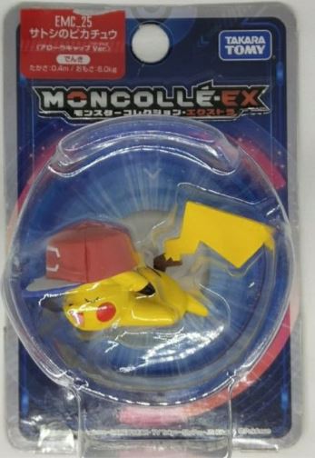 Moncolle-EX Pikachu Alola Cap Version EMC_25 Pokemon Figure