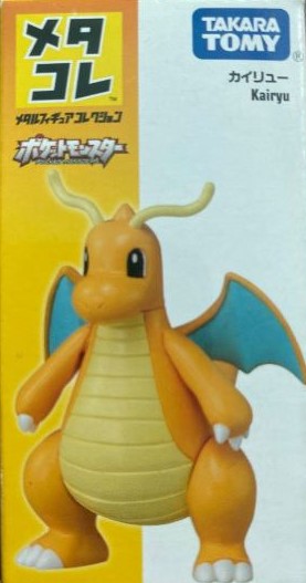 MetaKore Takara Tomy Dragonite Metal Figure Collection