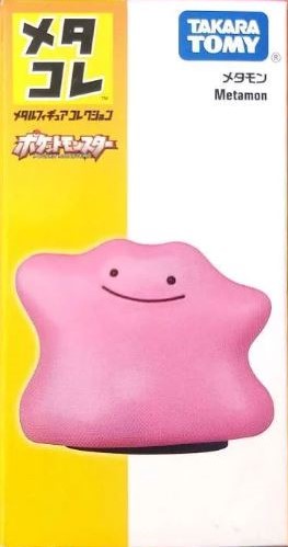 Metakore Takara Tomy Ditto Metal Figure Collection Pokemon