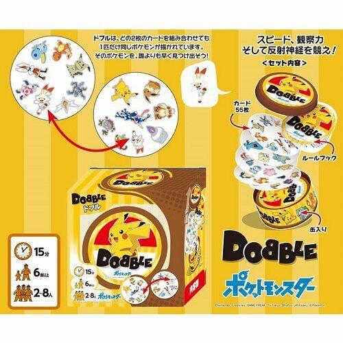 Spot It - Pokemon Dobble Game