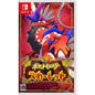 Nintendo Switch Pokémon™ Scarlet  *NEW*