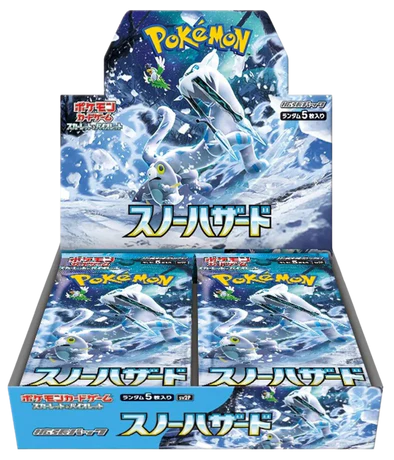 *Japanese* Snow Hazard Booster Box